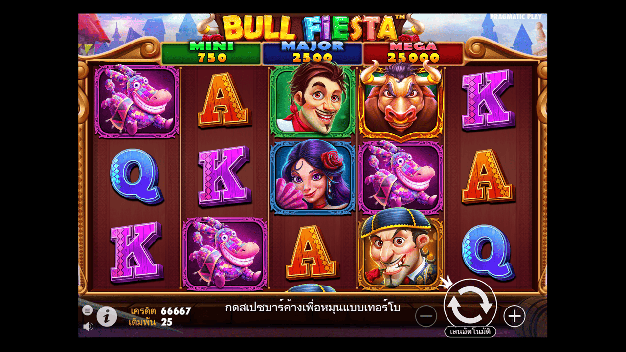 Bull Fiesta